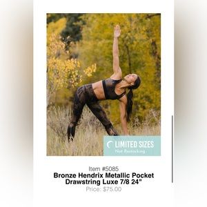 Zyia Bronze Hendrix Metallic Pocket
Drawstring Luxe 7/8 24"
